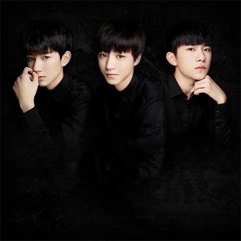 不息之河 - TFBOYS